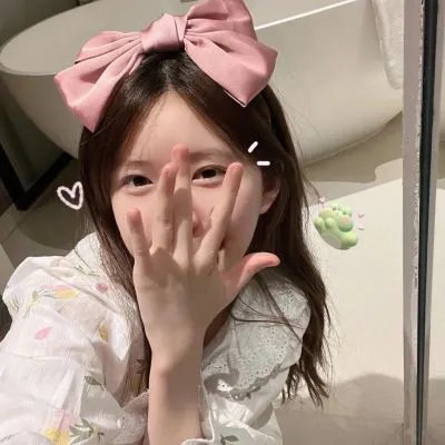 在你眼中的世界