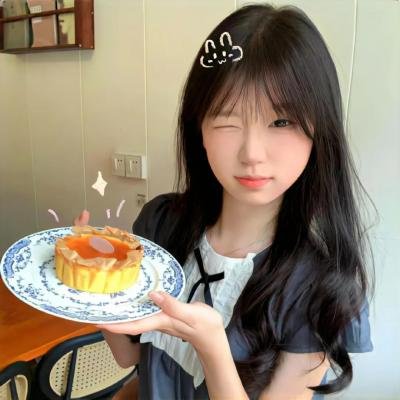你能原谅我吗